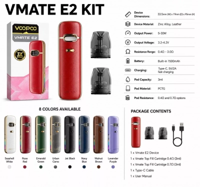 VooPoo Vmate E2 30W (Jet Black)