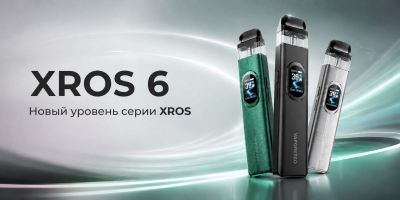 Vaporesso XROS 6 1800mAh (Aurora Blue)